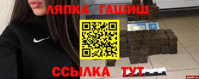 меф VHQ Можайск
