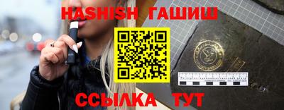 меф VHQ Можайск