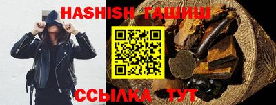ешки Можга
