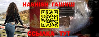 меф VHQ Можайск