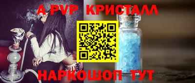 ешки Можга