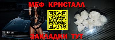 ешки Можга