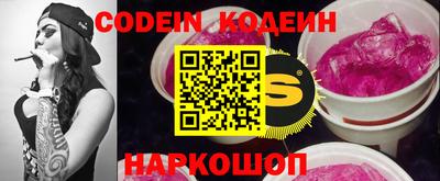 ешки Можга