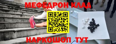 ешки Можга