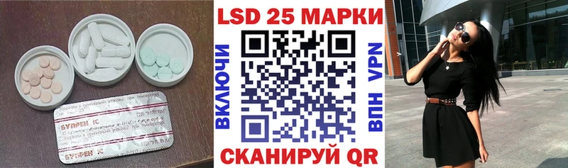 hydra сайт  Арзамас  LSD-25 экстази кислота 