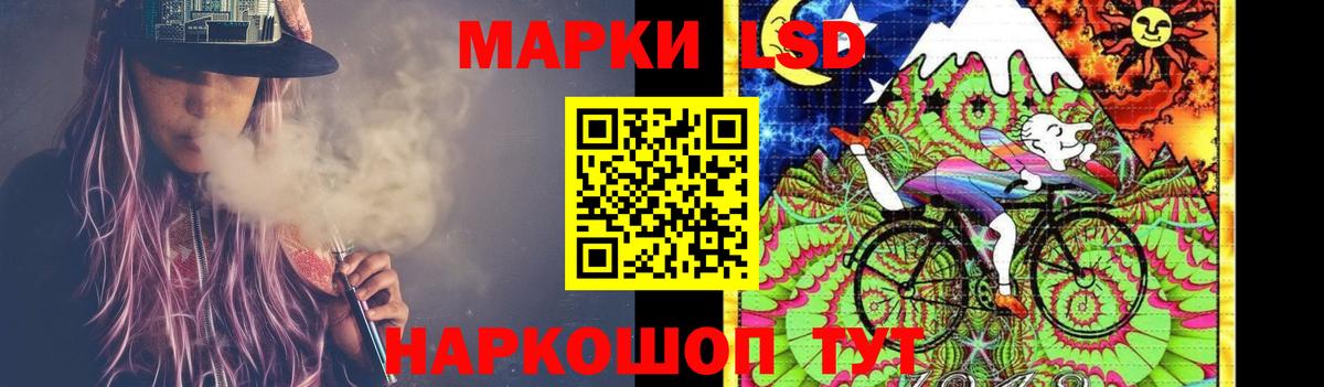 Арзамас  Лсд 25 экстази ecstasy  LSD-25 экстази ecstasy  Вход с VPN 